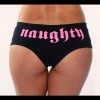 Cartel Ink Panties Naughty Booty Short